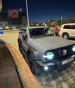 تانك 300